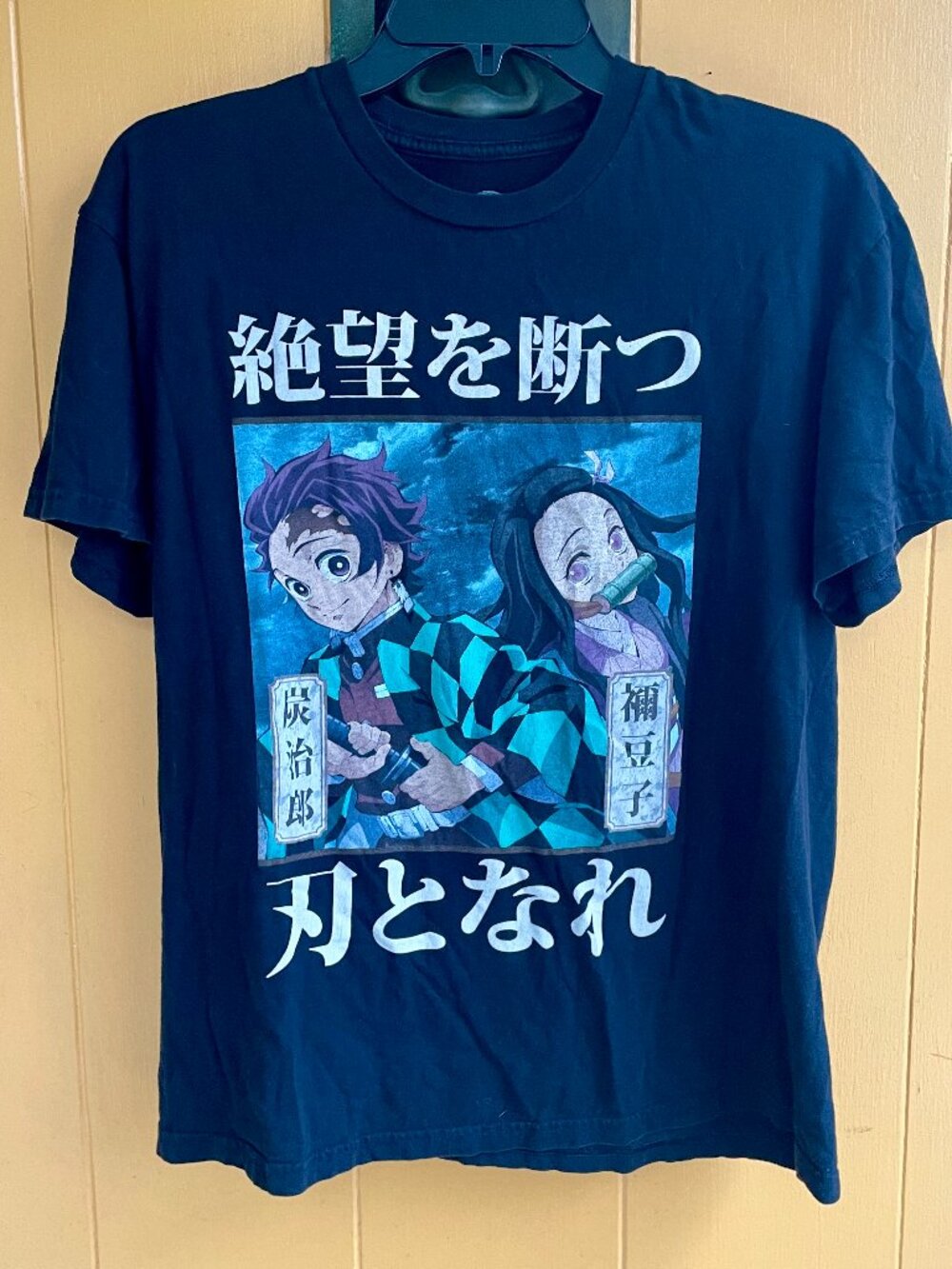 Demon Slayer Kanjiro and Nezuko Tee Shirt